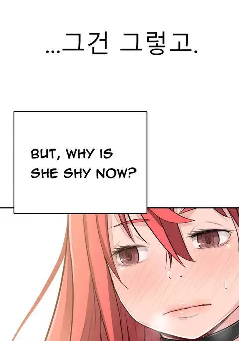 Tissue Thieves Ch.1-18