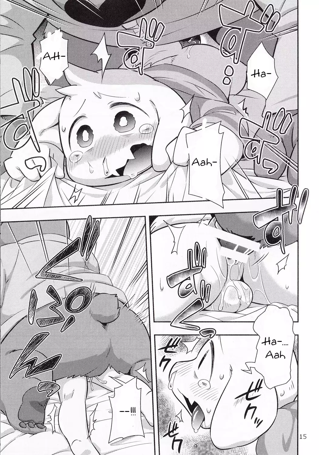 Seijino Obenkyou - STUDY OF XXXXX