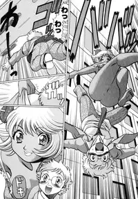 [Tamaki Nozomu] UraUra Jungle Heat