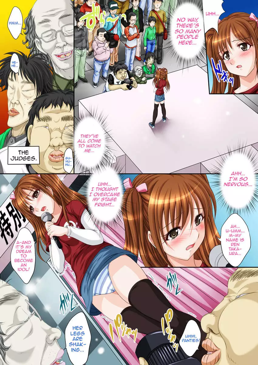 Idol Himitsu Audition ~Idol ni Nareru Nara Kimomen Nimo Taete Miseru!~