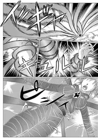 [MACXE'S (monmon)] Tokubousentai Dinaranger ~Heroine Kairaku Sennou Keikaku~ Vol. 01 [English] [SaHa] [Digital]