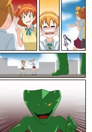 Human piggy bank making machine Ⅱ ~Pure cure made into a piggy bank~