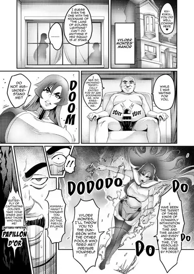[Hatoba Akane] Touma Senki Cecilia Ch. 1-15 | Demon Slaying Battle Princess Cecilia Ch. 1-15 [English] {EL JEFE Hentai Truck}