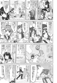 (C93) [Takotsuboya (TK)] Teitoku no Ketsudan - A-gou Sakusen e no Michi (Kantai Collection -KanColle-)