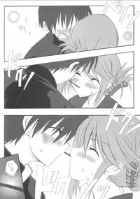 (C68) [INFINITY DRIVE (Kyougoku Shin)] Fantastic light (ToHeart 2)