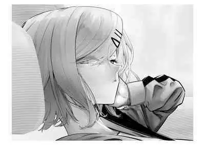 Kousai Bare, Koubu Zaseki de Netorare Choukyou