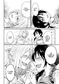 [Nagashiro Rouge] Kiseki no Suki o Nokoshitai | I Want To Leave Behind a Miraculous Love (2D Comic Magazine Yuri Ninshin Vol. 3) [English] [/u/ Scanlations] [Digital]
