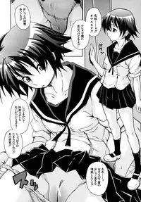 COMIC MUJIN 2010-05