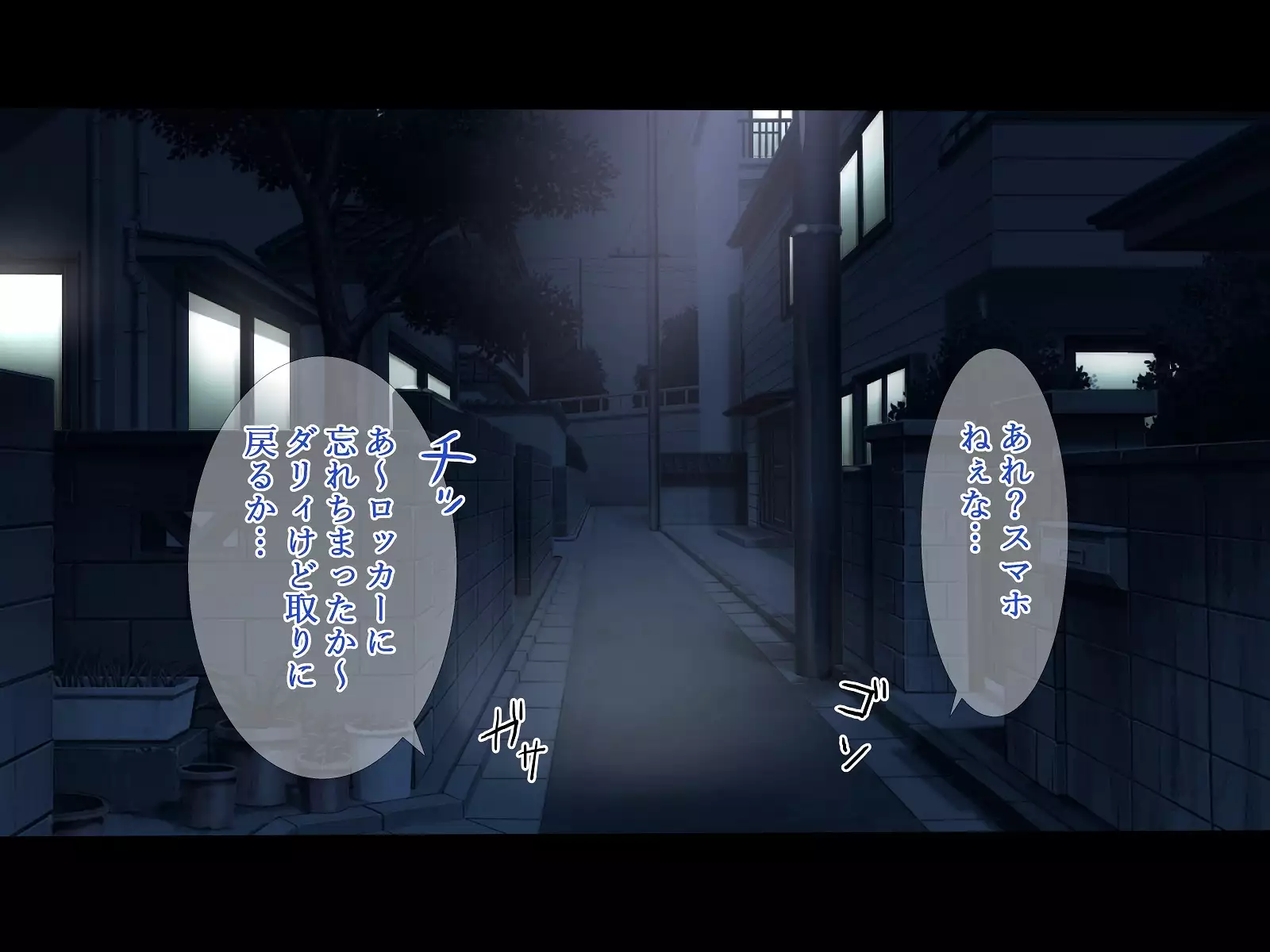 Suiren - Kyouei Mizugi no Mama Okasarete Netorareta Kanojo