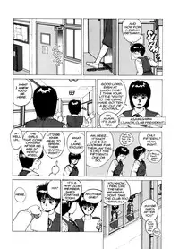 [Kozo Yohei] Superfist Ayumi 1 [English][Hi-Res Rescan]