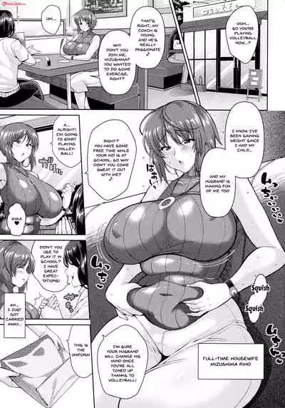 [Dorachefu] Mama-san barē no Sukebena Hirusagari | Getting Hot and Sweaty With My Friend's Lewd Mom (ANGEL Club 2019-10) [English] {Doujins.com} [Digital]