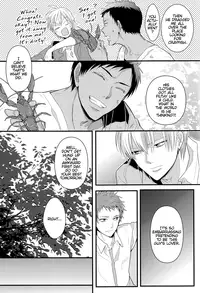 (ShadowTrickster3) [7 Men Zippo (Kamishima Akira)] new world (Kuroko no Basuke) [English] [Lady Phantomhive]