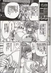 [Kamitou Masaki] Psycho Saviors - Chounouryoku Tokusoutai