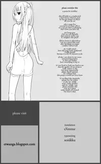 (C77) [abgrund (udk)] Eien 01 [English] [ETmanga]
