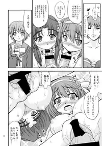 (C74) [Nanamoya (Nanamo)] Asakura-san ni Iyarashii Koto osareru Hon (Suzumiya Haruhi no Yuuutsu)