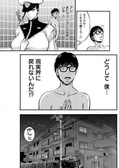 Action Pizazz 2022-01