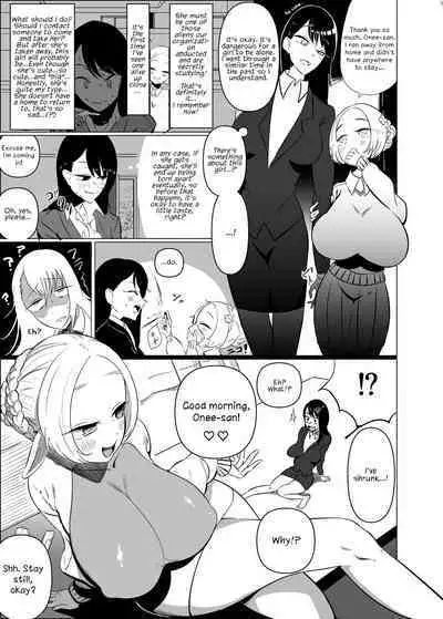 [Nefradel S.P.A. (Nyama)] The Runaway Girl She Thought She Rescued...Turned Out to Be an Alien!? (Uchuujin・Kyojo/Size-sa Goudoushi Soudouin!! Deluxe Zoukangou) [English]
