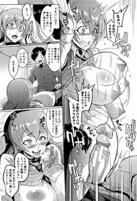 [Fan no hitori] Dolls