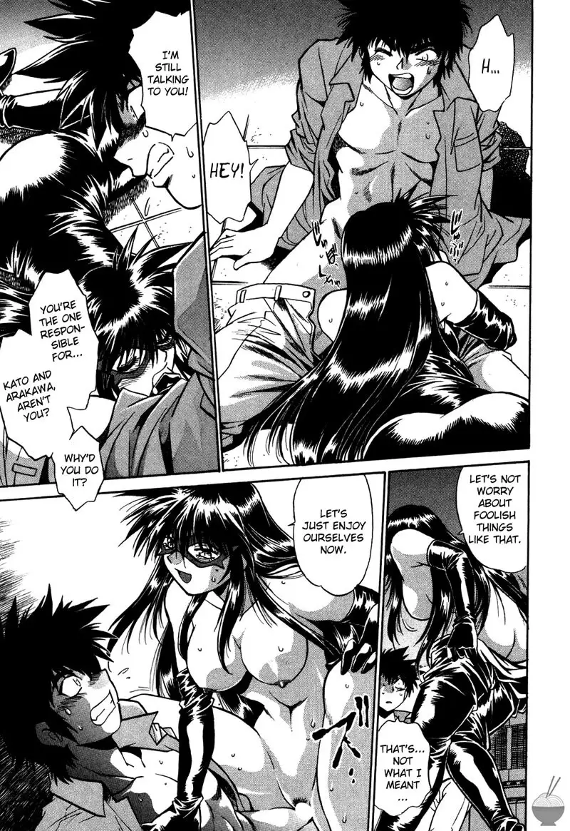 Makunouchi Deluxe Ch5