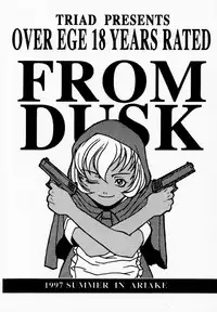 (C52) [TEX-MEX, TRIAD (Various)] FROM DUSK (Darkstalkers)