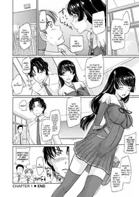 [Kisaragi Gunma] It's a Straight Line Once You Fall in Love [English] [Decensored]