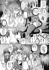 [Tokimaru Yoshihisa]Shakkou no Anti-Genesis Ch. 1-7