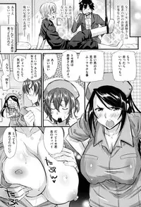 [Abe Manabu] Kaikan Rensa