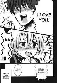 (C83) [Jackpot 64 (HAN)] YMMX (Touhou Project) [English] {desudesu}