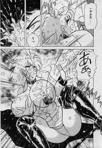 [Kimigawa Rui] Imouto no Injiru