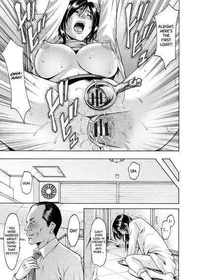 Niku Joi Gifu ni Ochita Teishuku Bizuma