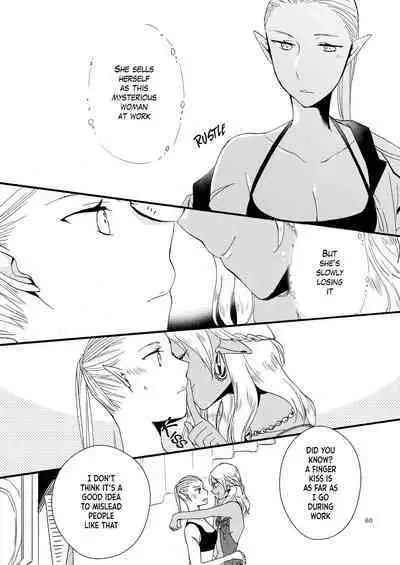 [Niratama (Sekihara, Hiroto)] Anata ni Ai o Anata ni Hana o - Let me give love to you, I will give a flower to you [Digital] [English]