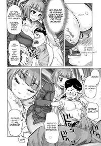 [Kira Hiroyoshi] Chijo Wakusei | Planet of the Lewd Woman [English] =Pineapples r' Us=