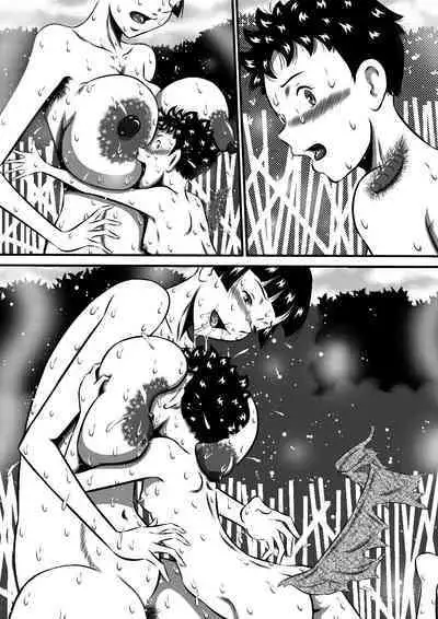 [Milkdou Shoukai (Milk Koubou)] Mama to Haikyo de Survival? Watashi (Mama) ga Musuko (Anata) o Kitaete Ageru!