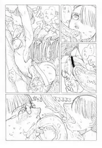 Space Maids VS Strange Space Plant