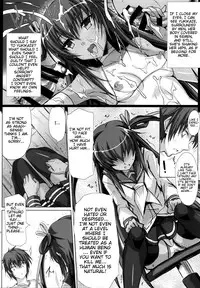 (C91) [Veronica no Ha (Noba)] Boku no Kanojo wa Taimanin Case 2 Karakai-beta no Y Buta-chan (Taimanin Yukikaze) [English] [animefan71109]