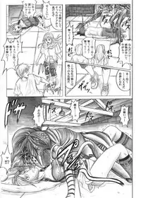 [Cyclone (Reizei, Izumi)] Color Classic Situation Note Vol.IV (Various) [Digital]