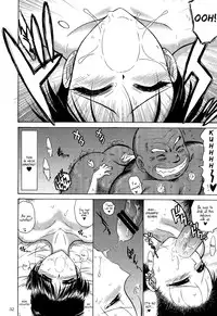 (C79) [Black Dog (Kuroinu Juu)] Pearl Jam 2 (Sailor Moon) [English] [RZ Commissions]