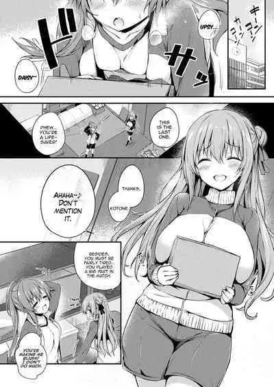 Kawari Kawatte Changing Skins Ch. 1-5