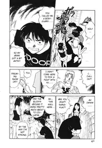[Futamaro] Boku No Adult Venus [English][aceonetwo]