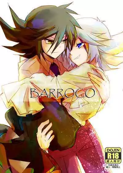 [M*F special (Komakeda)] BARROCO (Kaitou Joker) [Digital]