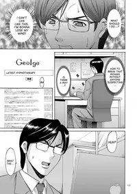[Hoshino Ryuichi] Saimin Choukyou Gakuen Ch. 3-9 [English] [desudesu] [Digital]