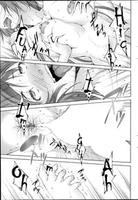 [Touma Itsuki] Kanojo Ga Heya Wo Kaeta Wake | The Reason why she Moved (COMIC Purumelo 2014-07) [English]