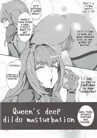 (COMIC1☆11) [SHAY-CONE (Poccora)] Shinjin Top Servant AV Debut (Fate/Grand Order) [English]