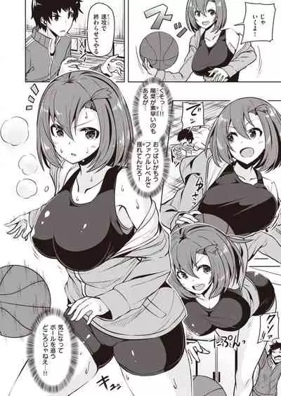 COMIC Kairakuten BEAST 2022-03