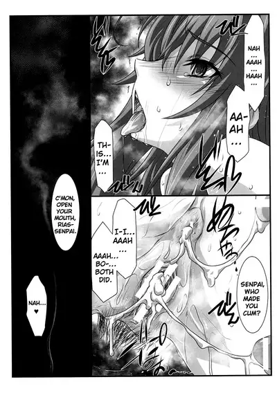 (C92) [STUDIO TRIUMPH (Mutou Keiji)] SPIRAL ZONE DxD (Highschool DxD) [English] [ChoriScans]
