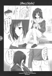 [HEART-WORK, BAKUGEKI MONKEYS (Suzuhira Hiro, Inugami Naoyuki)] Buzz Style (Various)