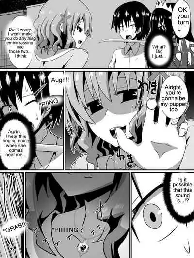 [Shihai Shoujo] [Dining] Bad End Heroines ~ Tales of the fallen ~ (with bonus) [English] [Zeus777]