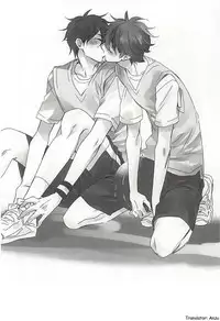 (C88) [Thieft Cat (NORIKO)] Ore no Kawaii Onaho Senpai (Ensemble Stars!) [Chinese]