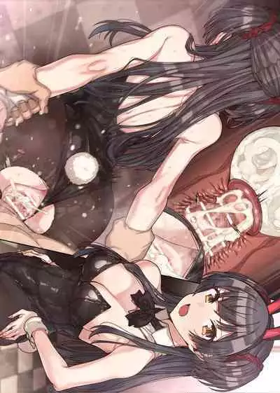 Fuyu wa Mou Gaman Dekinai!