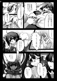 [vyowolf (vyo)] Futaba Anzu kara no Koukando ga Max ni Narimashita!! (THE IDOLM@STER CINDERELLA GIRLS) [Digital]